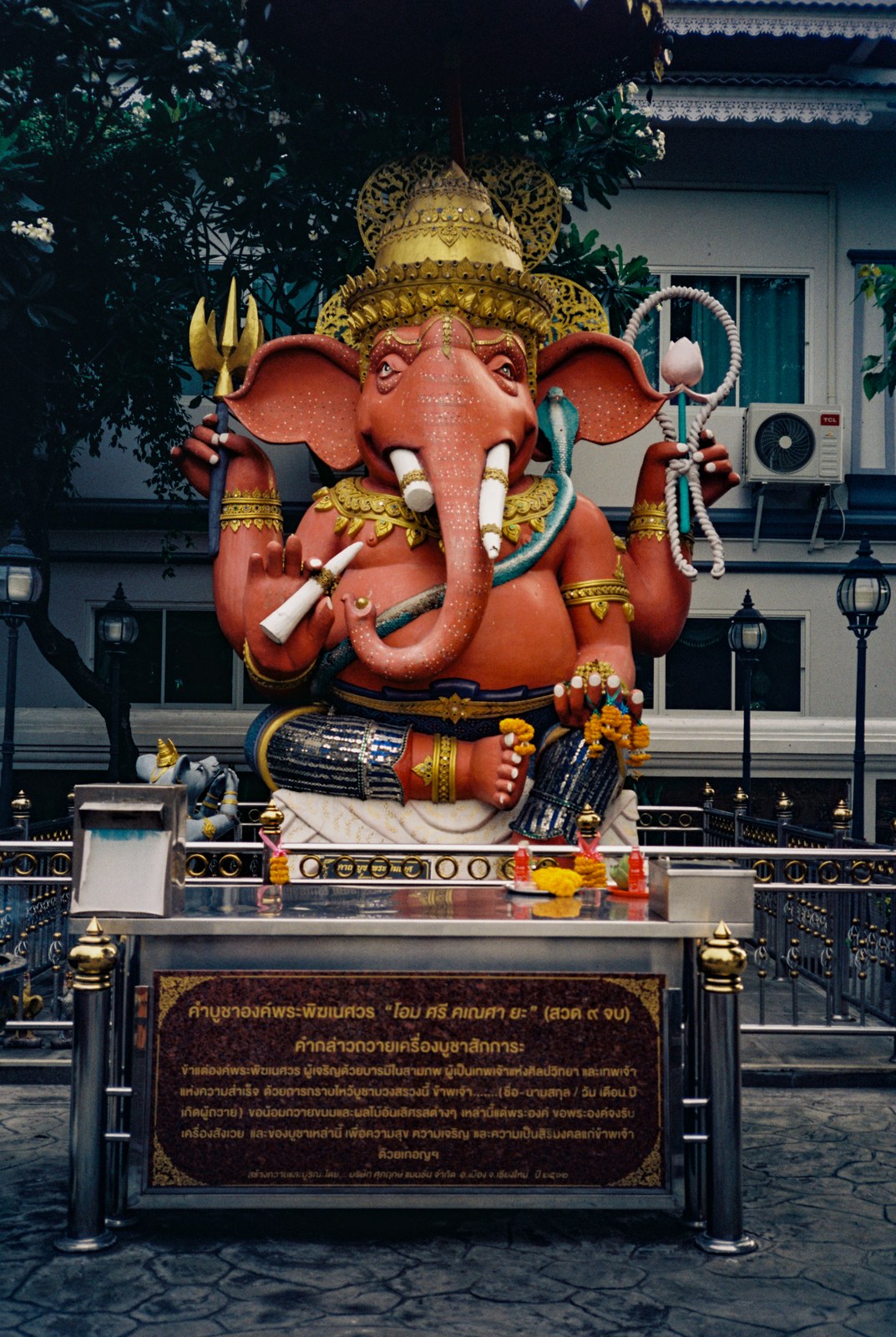 Ganesh outside a building